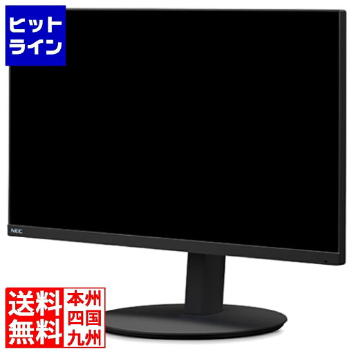 NEC 27型3辺狭額縁VAワイド液晶ディスプレイ(黒色)/1920×1080/USB Type-C、DisplayPort、HDMI、ステレオミニジャック/ブラック/スピーカ/〔5年保証〕 LCD-E274FL-BK NEC 27型3辺狭額縁VAワイド液晶ディスプレイ(黒色)/1920×1080/USB Type-C、DisplayPort、HDMI、ステレオミニジャック/ブラック/スピーカ/〔5年保証〕 LCD-E274FL-BK