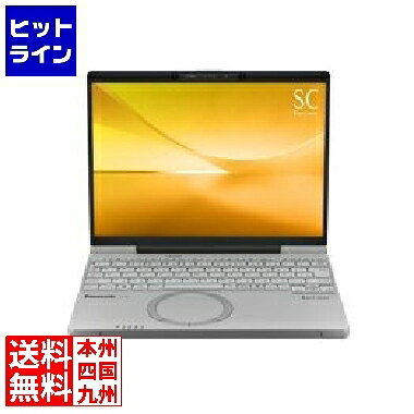 Let’s note SC6 オリジナル(Core Ultra 5 225U/32GB/SSD・512GB/光學ドライブなし/Win11Pro/Officeなし/12.4型/vPro非対応/顔認証対応カメラ)