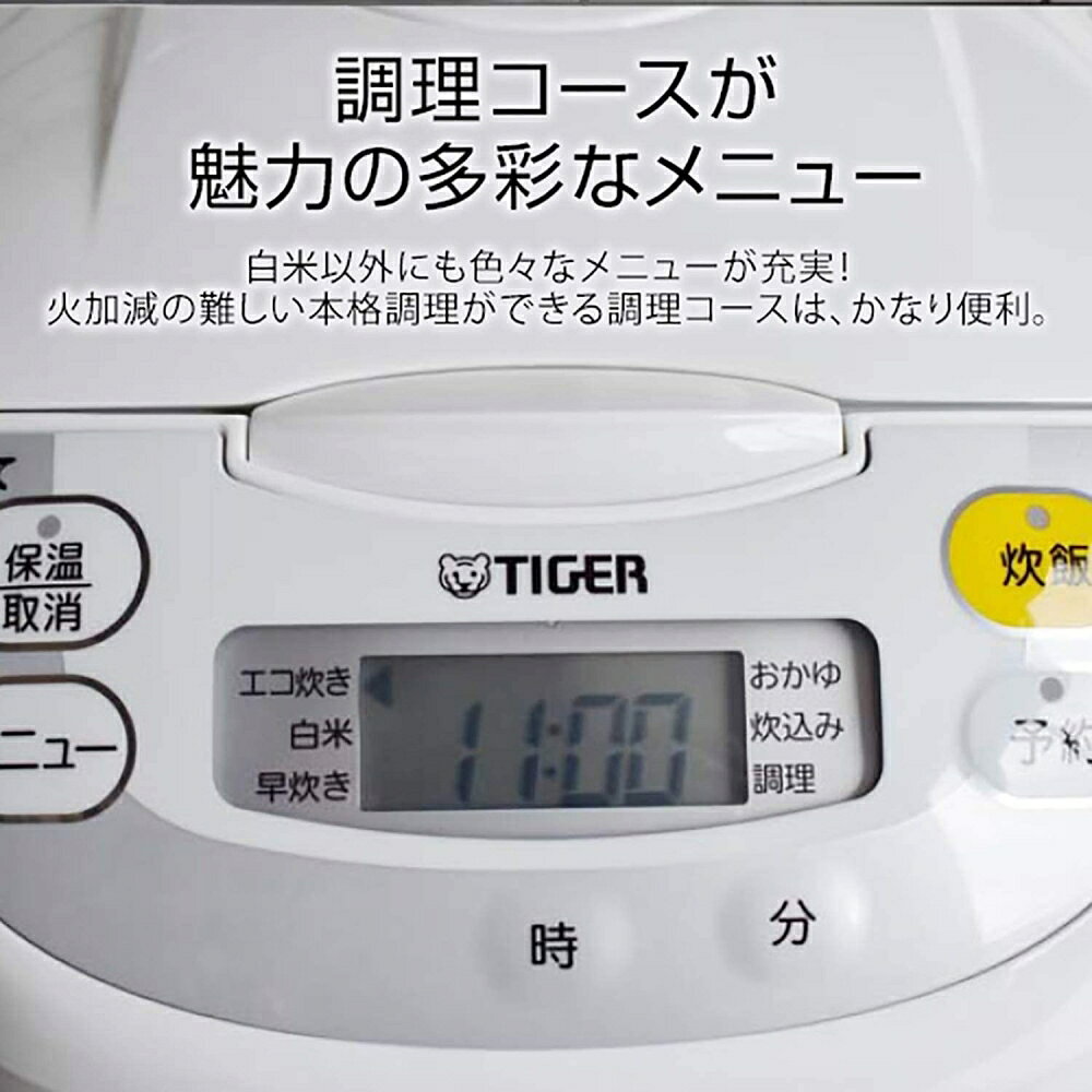 タイガー マイコン炊飯ジャー 炊きたて 1升 ホワイト JBH-G181W