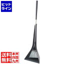 テラモト ちりとりセット ティディー スウィープ コンパクト ブラウン CL6655404 2404840(3)