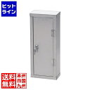 テイケイジイ TKG 18-8鍵付包丁ロッカー 4本用