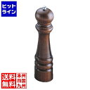 池田製作所 IKEDA 4105 ソルトミル PPP50004