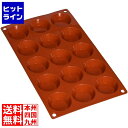 ガストロフレックス タルトレット L(1枚)2579.25
