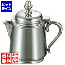 【03/27 01:59まで、お買い物マラソン】 三宝産業 18-8 B渕ミルクポット 7人用 業務用 PML10007