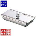 【お買い物マラソン】08/11 AM1:59まで 三宝産業 UK 18-8 蓋付 ようじ入れ