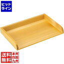 【スーパーSALE】6/11 AM1:59まで 江部松 EBM さわら 作り板 関東型 大(450×300) 0512200 5-0615-0401