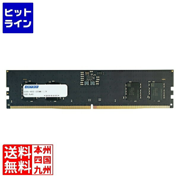 y05/16 01:59܂ŁA}\z AhebN DDR5-4800 UDIMM 16GB ADS4800D-H16G