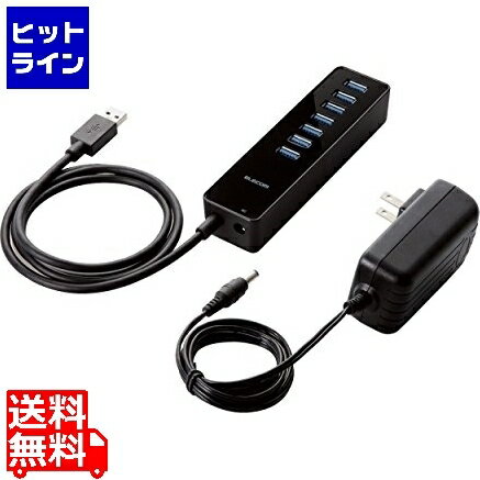 エレコム 7ポートUSB3.0ハブ(マグネット セルフパワータイプ) U3H-T719SBK