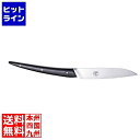 アベルト ブロジ ジャバ ステーキナイフ ネロ