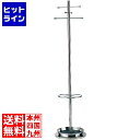 江部松 EBM 18-8 コートハンガー 固定式 MC-1700 傘立付 3495100 5-2054-0301