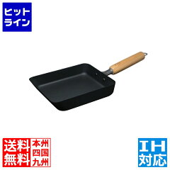https://thumbnail.image.rakuten.co.jp/@0_mall/hitline/cabinet/item/4/51/4560158176751_1.jpg