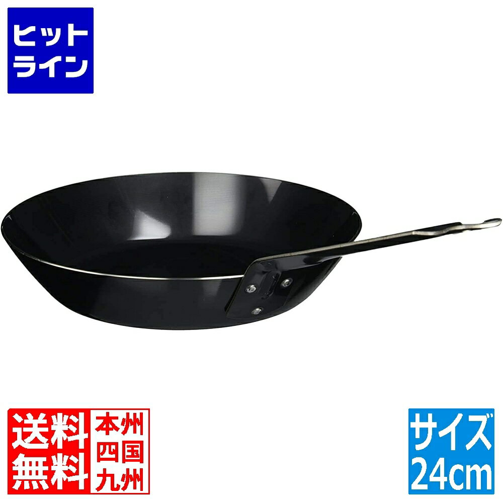 楽天市場】カンダ (kankuma) ih対応の通販 楽天市場】カンダ (kankuma) ih対応の通販