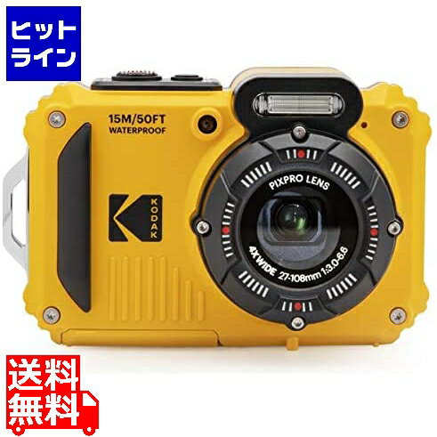 マスプロ電工 Kodak 防水・防塵デジタルカメラ WPZ2