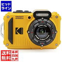 マスプロ電工 Kodak 防水・防塵デジタルカメラ WPZ2