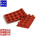 シリコマート シリコンフレックス ミディアムカヌレ(15ヶ取)SF059