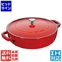 ストウブ 40511-474 ストウブ ブレイザー28cm チェリー ※ IH対応 IH (100V/200V)とガス火対応 4330-000658