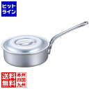 江部松 EBM アルミ プロシェフ 電磁 浅型片手鍋(目盛付)27cm ※IH対応 8109200 5-0092-0505