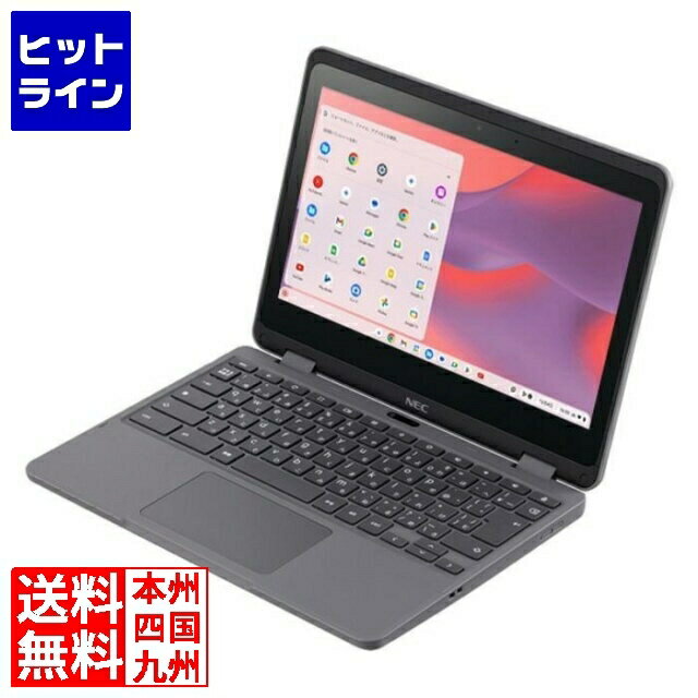 NEC Chromebook Y4/N100 3.4GHz/4GB/eMMC 32GB/CD系なし/Chrome OS/11.6型HD(タッチ)(In/Outカメラ付)/APなし/Wireless LAN & Bluetooth PC-YAY34V21A4J4