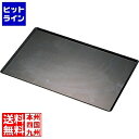 【お買い物マラソン】05/16 AM1:59まで テイケイジイ SAストロングコート ベイキング天板 小 WTV47003