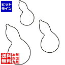 【お買い物マラソン】08/11 AM1:59まで カンダ (KANKUMA) 生抜 3PC 兵丹