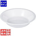 カンダ (KANKUMA) メラミン製フードパン 丸型 M 白 UL-3377-W(3)
