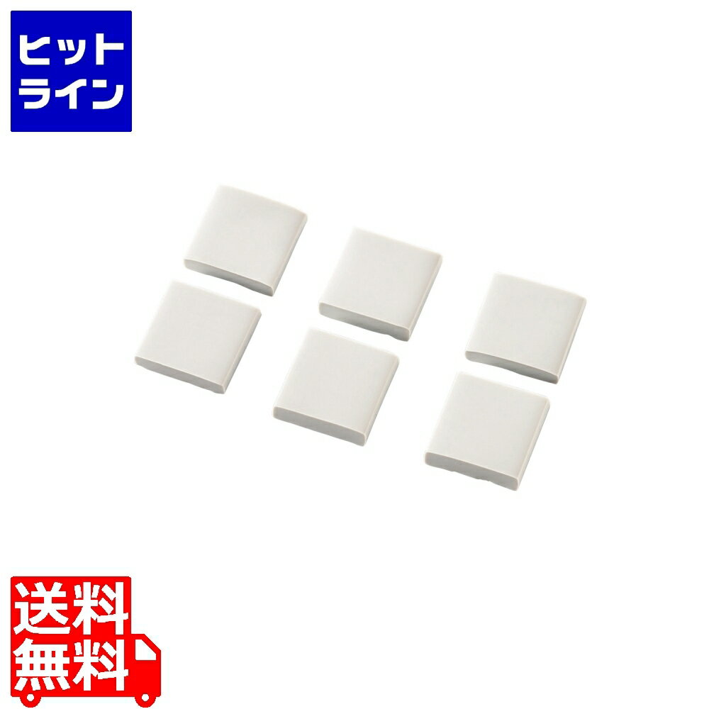 エレコム 耐震ゲル/ブルーレイレコーダー用/20×20mm/6個入 AVD-TVTGCF02