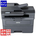 【お買い物マラソン】08/11 AM1:59まで ブラザー工業 A4モノクロレーザー複合機(FAX/無線・有線LAN/ADF/両面印刷) MFC-L2860DW