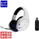 【お買い物マラソン】08/11 AM1:59まで HyperX Cloud Stinger Core Wireless (PlayStation) 4P5J1A...
