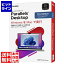 Parallels Desktop Pro Edition Retail Box 1Yr JP(ץ) PDPROAGBX1YJP