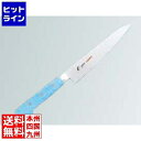 【お買い物マラソン】06/27 AM1:59まで 江部松 EBM E-PRO モリブデン ペティーナイフ 12cm ブルー 8811950 5-0247-0606