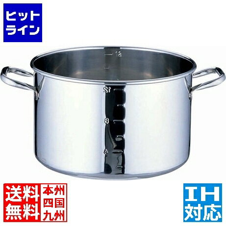 Ih Compatible - テイケイジイ SAパワー・デンジ半寸胴鍋 目盛付 蓋無 36cm ※ IH対応 IH (100V/200V)とガス火対応 AHV8936