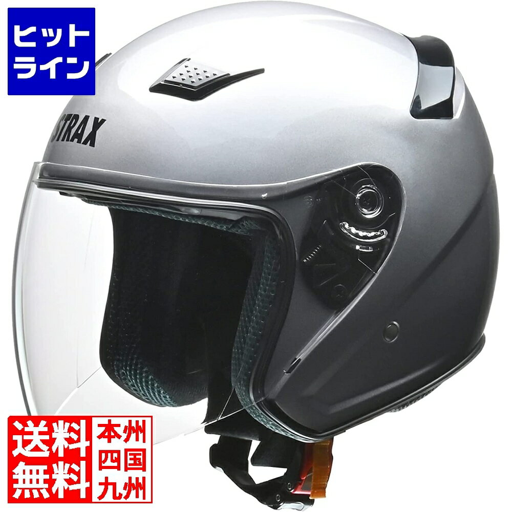 【お買い物マラソン】11/11 AM1:59まで リード工業 ジェットヘルメット シルバー LL ( SJ-8 ) 207-02122