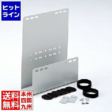 �ڤ��㤤ʪ�ޥ饽���08/27 AM9:59�ޤ� ����掠�ץ饤 CPU�������(�ʥ��ڡ���CPU��) EA-CPU3N