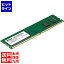 Хåե PC4-2666б 288ԥ DDR4 U-DIMM 4GB MV-D4U2666-X4G