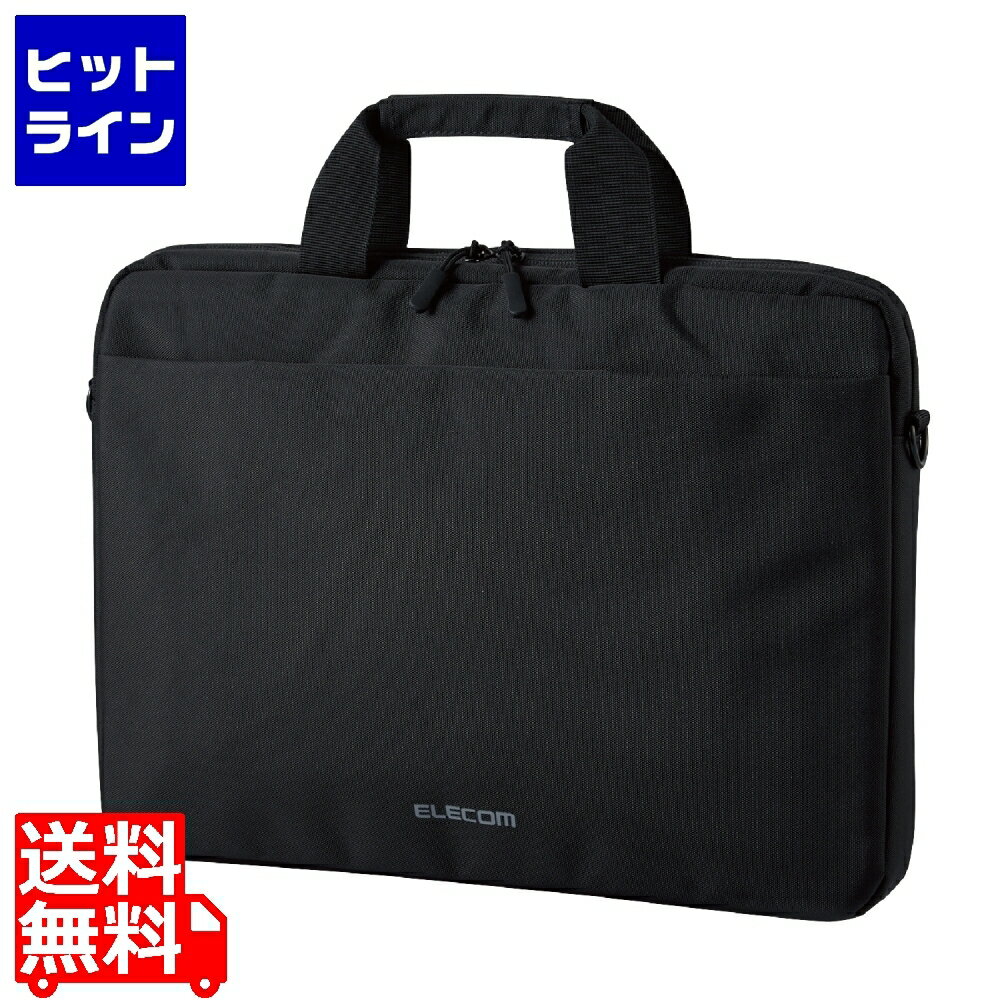 要エントリ【11/18限定当選確率2分の1！1等最大100%ポイントバック】　 エレコム ビジネスバッグ ブリ..