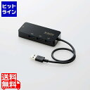 エレコム LANアダプター 有線 タイプA Giga USBハブ付 (USB-A×3) USB3.2(Gen1) 3.1(Gen1) 3.0 10 100 10...