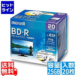 日立マクセル 録画用 BD-R 25GB 4倍速対応 プリンタブル ホワイト 20枚入 BRV25WPE.20S
