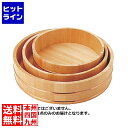 カンダ (KANKUMA) 飯台(サワラ製) 36cm 容量7合