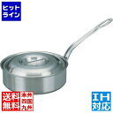 本間製作所 プロデンジ ソテーパン 15cm ※ IH対応 IH (100V/200V)とガス火対応 業務用 AST10015
