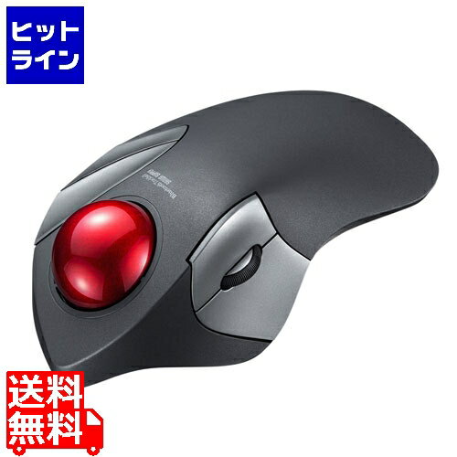 サンワサプライ Bluetoothトラックボール(静音・5ボタン・人差し指/中指操作タイプ) MA-BTTB183BK