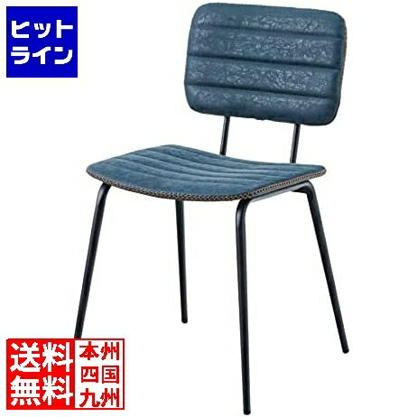 東谷 チェア CYK-10NV