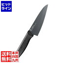 フォーエバー 櫻セラ 超滑性セラミック包丁 黒・両刃140mm RB-14B