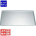 【お買い物マラソン】05/16 AM1:59まで ベイキング天板 フレンチサイズ アルミ 角型 天板 フルサイズ 40cm 600×400 4210400