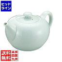 カンダ (KANKUMA) 茶壷 白緑磁 360cc 468119