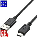 y51_tf[z GR USB2.0P[u(A-TypeC) U2C-AC40BK