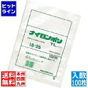 福助 ナイロンポリ TLタイプ(100枚入)30-43 300×430