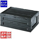 【04/27 09:59まで、お買い物マラソン】 東谷 フォールディングバスケット S LFS-33BK