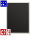 【お買い物マラソン】07/26 AM1:59まで シンビ アンティーク調両面メニューボード SR-24 白