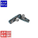 5́y|Cg4{zyVJ[hI RIDEA Caliper Brake Shoes `^ ( BSR-24CTi ) 147-05871