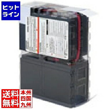 【02/10 01:59まで、お買い物マラソン】 オムロン SS 交換バッテリ(BW100T/BW120T用) BWB120T